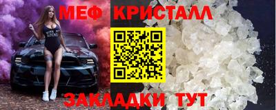 не бодяженный Ангарск