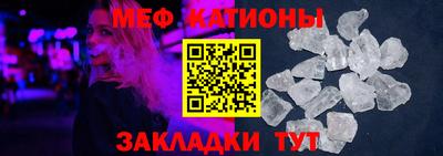 не бодяженный Ангарск