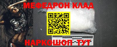 не бодяженный Ангарск