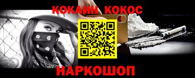 не бодяженный Ангарск