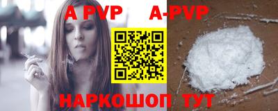 не бодяженный Ангарск
