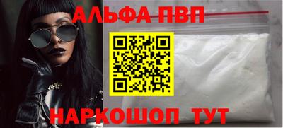 мяу мяу мука Анапа