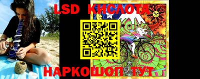 не бодяженный Ангарск