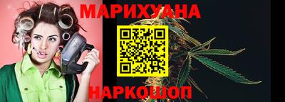 не бодяженный Ангарск