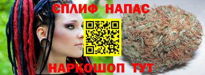 не бодяженный Ангарск