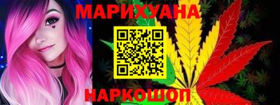 меф VHQ Анжеро-Судженск
