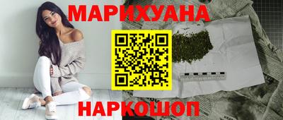 не бодяженный Ангарск