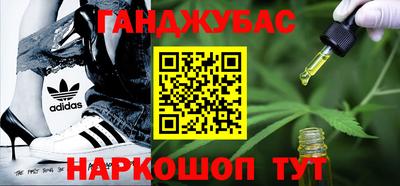 мяу мяу мука Анапа