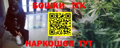 меф VHQ Анжеро-Судженск