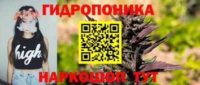 не бодяженный Ангарск