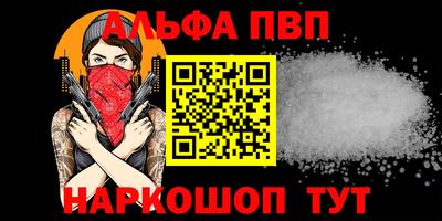 не бодяженный Ангарск