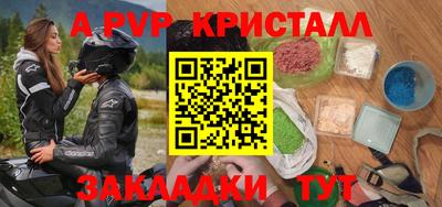 не бодяженный Ангарск