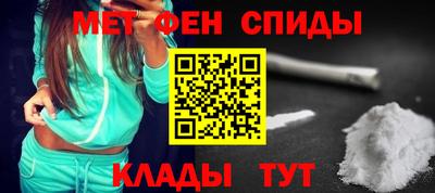не бодяженный Ангарск