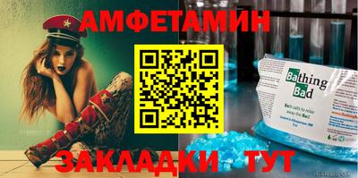 не бодяженный Ангарск