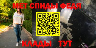 мяу мяу мука Анапа