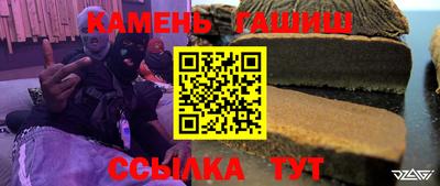 не бодяженный Ангарск