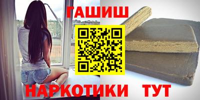 не бодяженный Ангарск