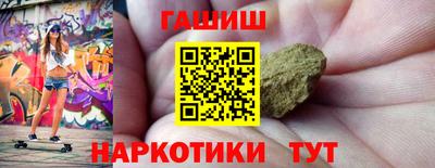 мяу мяу мука Анапа