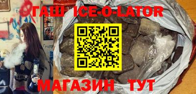 меф VHQ Анжеро-Судженск