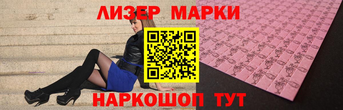 Лсд 25 экстази ecstasy  Вход с VPN  ОМГ ОМГ как зайти  Вязники 